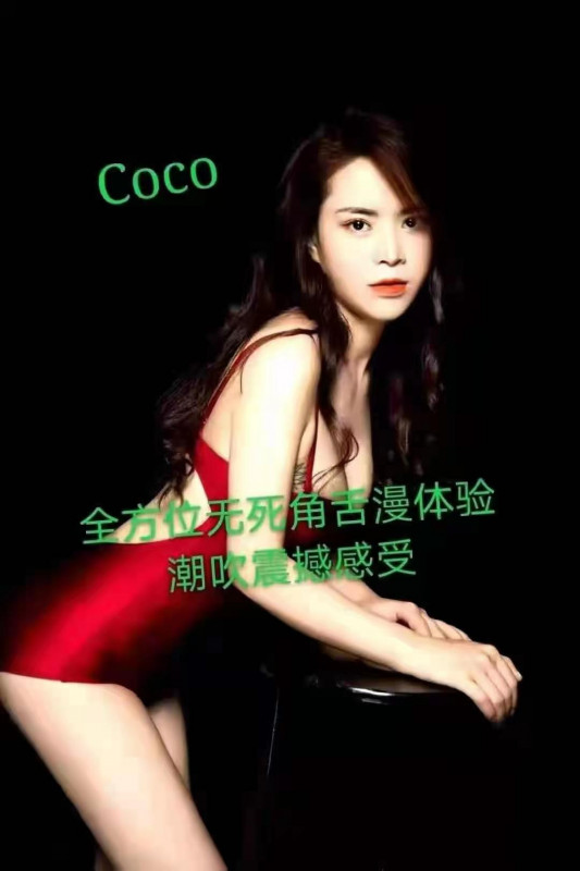 合肥老店丝足、